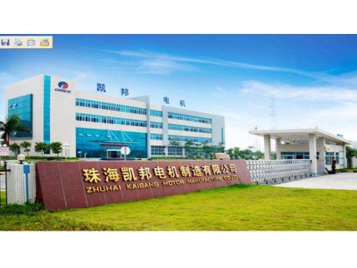 珠海格力凱邦電機車間環(huán)?？照{(diào)安裝工程