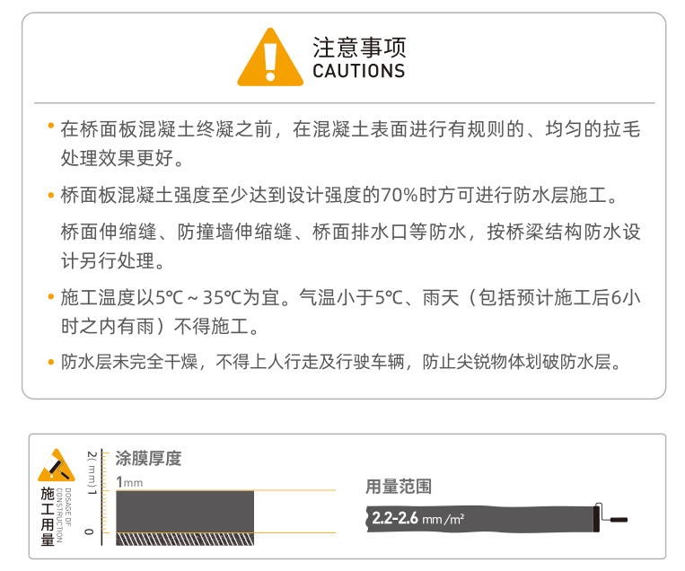 未標題-3.jpg