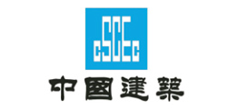 中國建筑