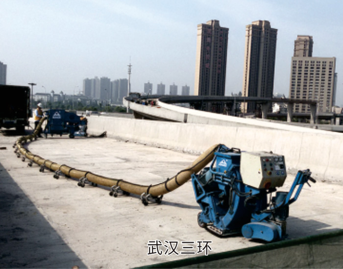 武漢三環