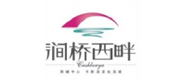 澗橋西畔