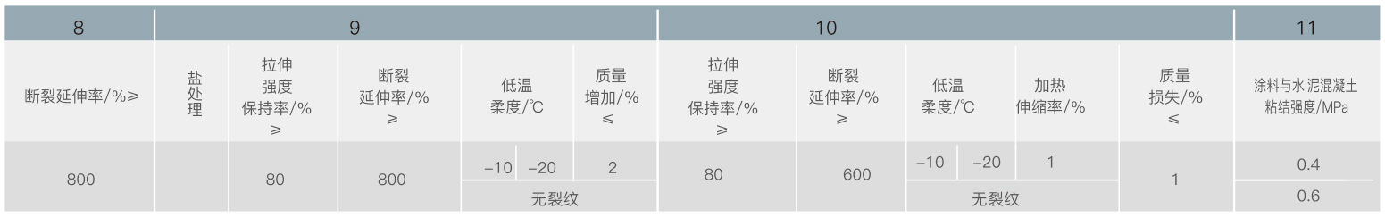 未標題-2.jpg